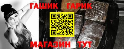 ГАЛЛЮЦИНОГЕННЫЕ ГРИБЫ Апрелевка