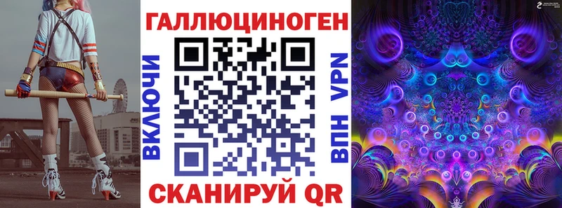 Псилоцибиновые грибы мухоморы  Балашиха 